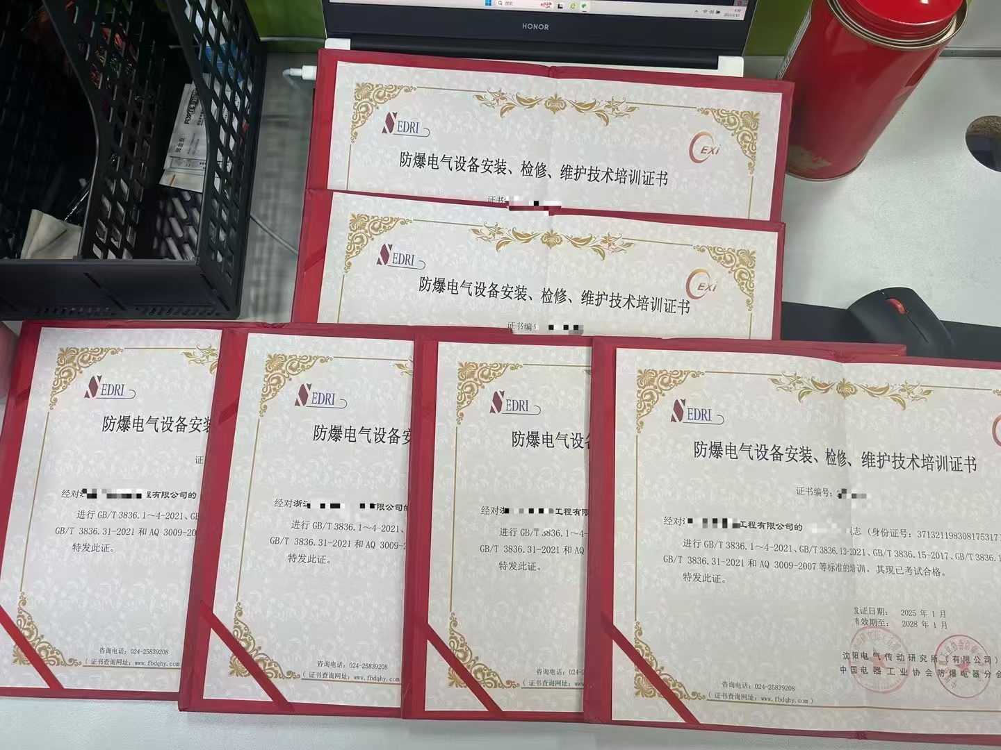 微信圖片_20250210150207.jpg 微信圖片_20250210150207.jpg