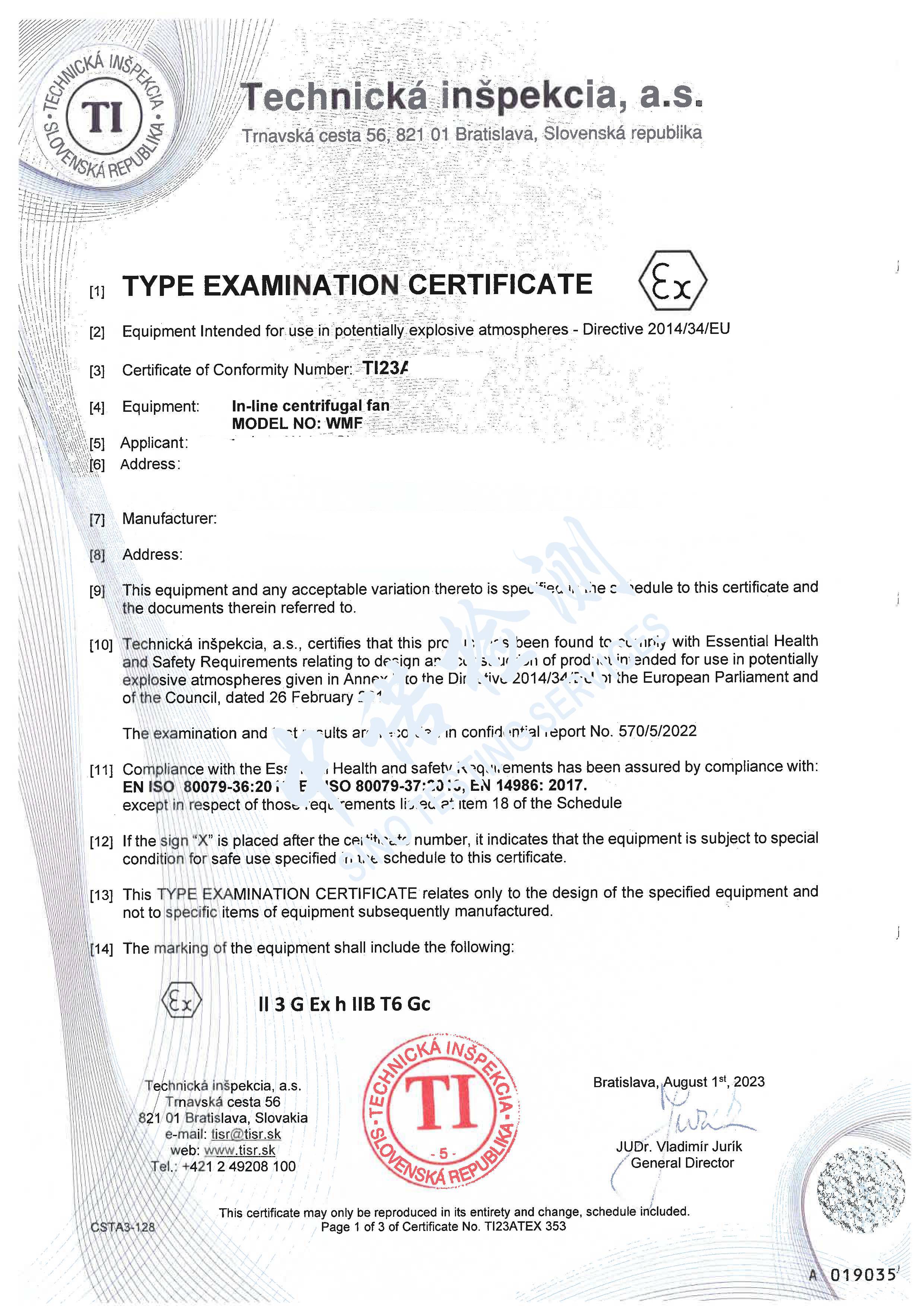 329-直流管道離心風(fēng)機(非電氣部分)1_頁面_1.jpg 329-直流管道離心風(fēng)機(非電氣部分)1_頁面_1.jpg