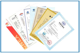 防爆認(rèn)證和防爆合格證